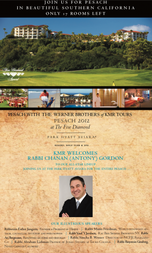 RCG_2012_Pesach_KMR Tours_Special Guest Speaker_