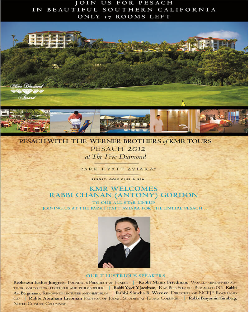 2012 Pesach KMR Tours Special