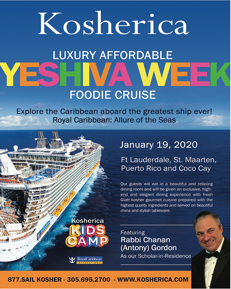 2020 Yeshiva Week Luxury Cruise